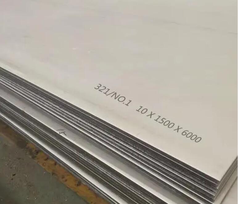 南江321不锈钢板